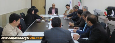 تشکیل جلسه شورای فرهنگی دانشگاه فرهنگیان آذربایجان شرقی