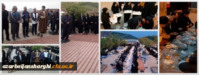 با حضور معاون استاندار و فرماندار تبریز برگزار شد

ضیافت افطار دانشجومعلمان پردیس فاطمه الزهرا(س)  تبریز