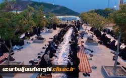 ضیافت افطار دانشجومعلمان پردیس فاطمه الزهرا(س)  تبریز