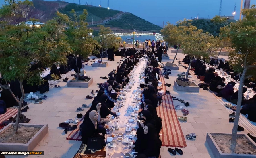 ضیافت افطار دانشجومعلمان پردیس فاطمه الزهرا(س)  تبریز