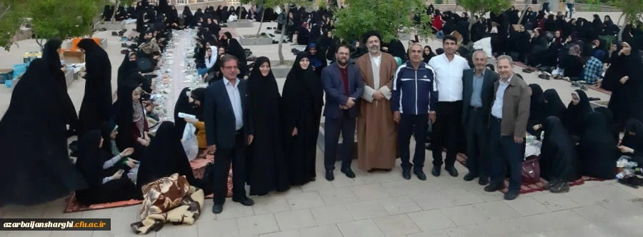 ضیافت افطار دانشجومعلمان پردیس فاطمه الزهرا(س)  تبریز