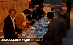 ضیافت افطار دانشجومعلمان پردیس فاطمه الزهرا(س)  تبریز