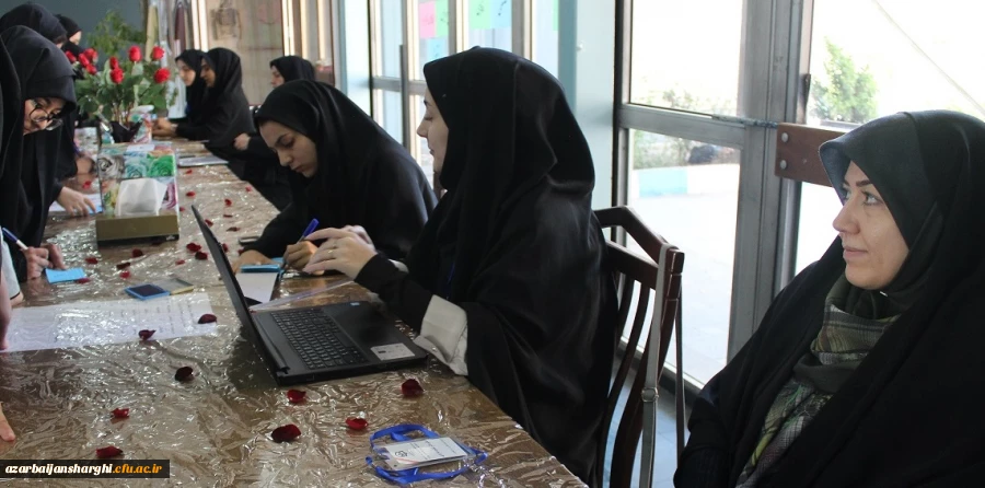 اتخابات شورای صنفی دانشجومعلمان دانشگاه فرهنگیان آذربایجان شرقی