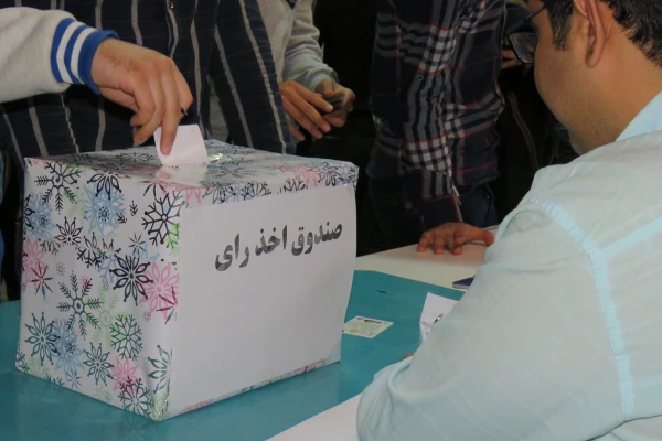 اتخابات شورای صنفی دانشجومعلمان دانشگاه فرهنگیان آذربایجان شرقی