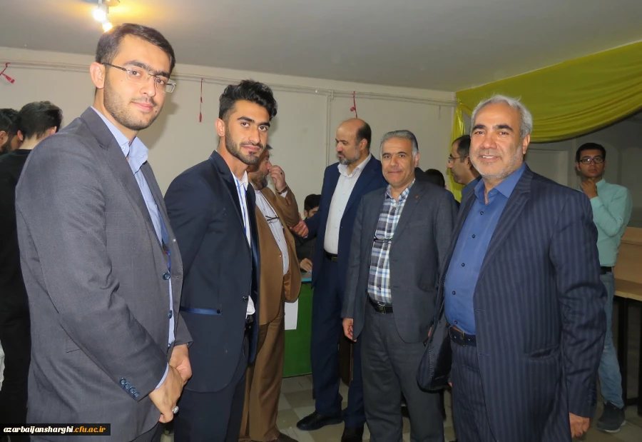 اتخابات شورای صنفی دانشجومعلمان دانشگاه فرهنگیان آذربایجان شرقی