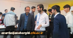 اتخابات شورای صنفی دانشجومعلمان دانشگاه فرهنگیان آذربایجان شرقی