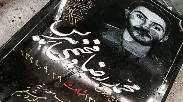 حضور دانشجومعلمان دانشگاه فرهنگیان آذربایجان شرقی در مزار شهدا