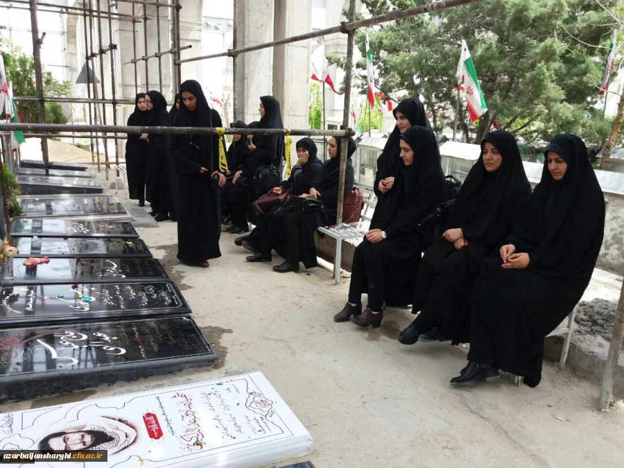 حضور دانشجومعلمان دانشگاه فرهنگیان آذربایجان شرقی در مزار شهدا