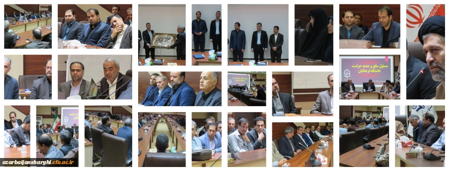 مراسم تکریم و معارفه مسئول سابق و جدید حراست دانشگاه فرهنگیان آذربایجان شرقی