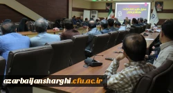 مراسم تکریم و معارفه مسئول سابق و جدید حراست دانشگاه فرهنگیان آذربایجان شرقی