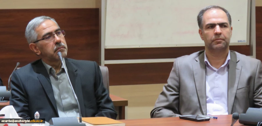 مراسم تکریم و معارفه مسئول سابق و جدید حراست دانشگاه فرهنگیان آذربایجان شرقی