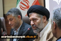 مراسم تکریم و معارفه مسئول سابق و جدید حراست دانشگاه فرهنگیان آذربایجان شرقی