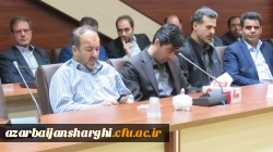 مراسم تکریم و معارفه مسئول سابق و جدید حراست دانشگاه فرهنگیان آذربایجان شرقی