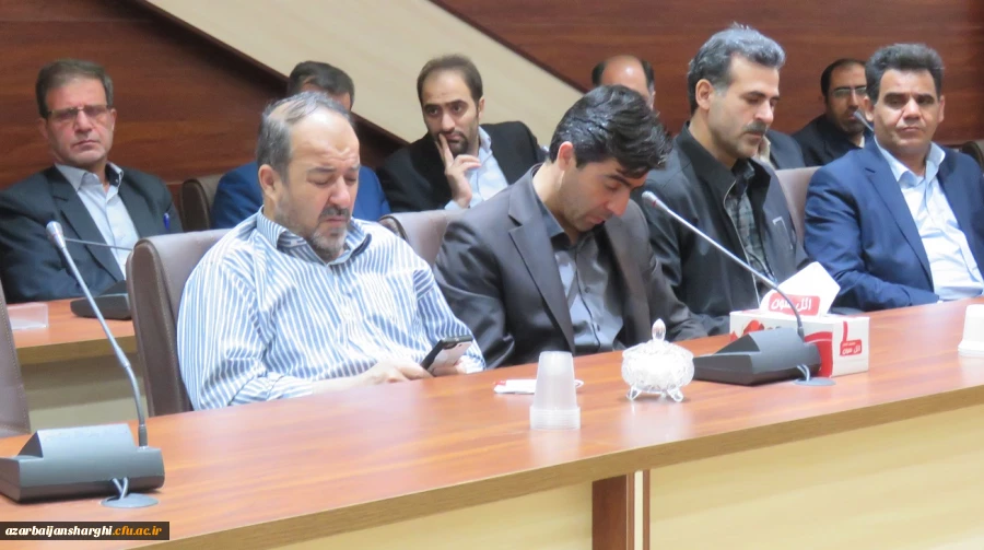 مراسم تکریم و معارفه مسئول سابق و جدید حراست دانشگاه فرهنگیان آذربایجان شرقی