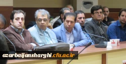 مراسم تکریم و معارفه مسئول سابق و جدید حراست دانشگاه فرهنگیان آذربایجان شرقی