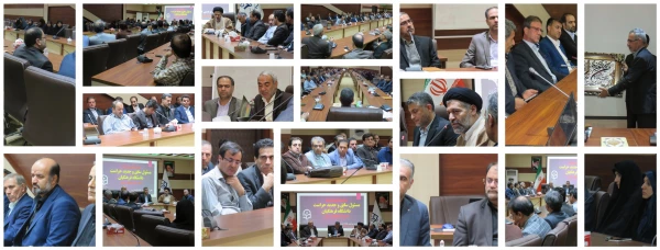 مراسم تکریم و معارفه مسئول سابق و جدید حراست دانشگاه فرهنگیان آذربایجان شرقی