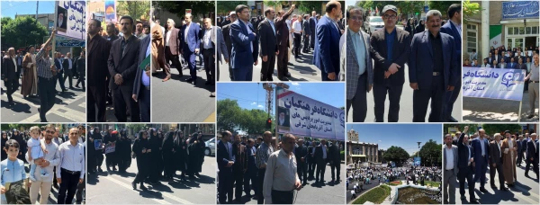 حضور در راهپیمایی عظیم روز جهانی قدس