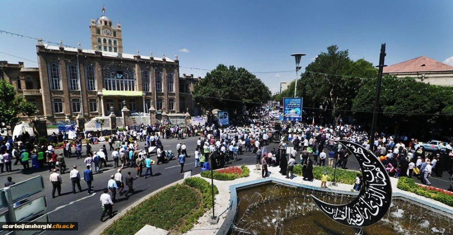 حضور در راهپیمایی عظیم روز جهانی قدس