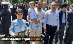 حضور در راهپیمایی عظیم روز جهانی قدس