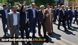 حضور در راهپیمایی عظیم روز جهانی قدس