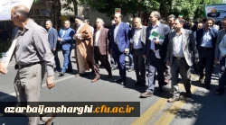 حضور در راهپیمایی عظیم روز جهانی قدس