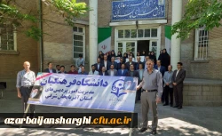 حضور در راهپیمایی عظیم روز جهانی قدس