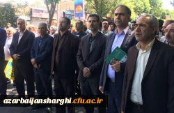 حضور در راهپیمایی عظیم روز جهانی قدس