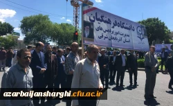 حضور در راهپیمایی عظیم روز جهانی قدس