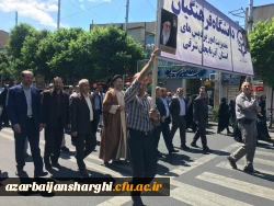 حضور در راهپیمایی عظیم روز جهانی قدس