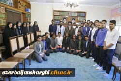 حجت الاسلام والمسلمین آل هاشم در جمع دانشجومعلمان بسیجی دانشگاه فرهنگیان آذربایجان شرقی