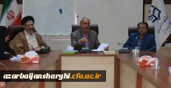 انتخابات نماینده استادان دانشگاه فرهنگیان آذربایجان شرقی 2