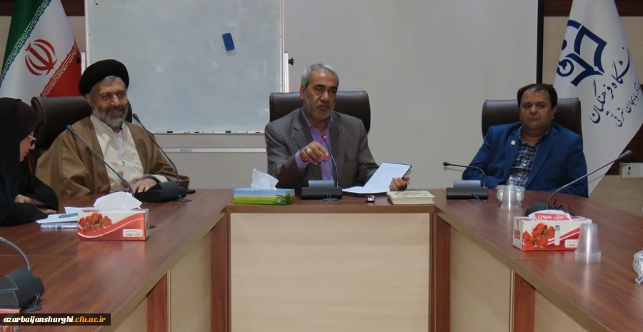 انتخابات نماینده استادان دانشگاه فرهنگیان آذربایجان شرقی 2