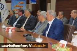 انتخابات نماینده استادان دانشگاه فرهنگیان آذربایجان شرقی 2