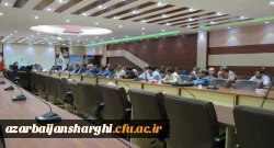 انتخابات نماینده استادان دانشگاه فرهنگیان آذربایجان شرقی 2