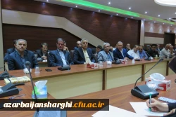 انتخابات نماینده استادان دانشگاه فرهنگیان آذربایجان شرقی 2