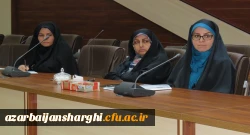 انتخابات نماینده استادان دانشگاه فرهنگیان آذربایجان شرقی 2