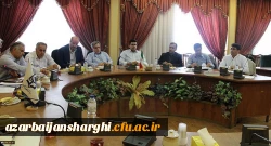 جلسه شورای نظارت و ارزیابی دانشگاه فرهنگیان آذربایجان شرقی