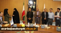 تجلیل از کارکنان حوزه روابط عمومی دانشگاه فرهنگیان آذربایجان شرقی