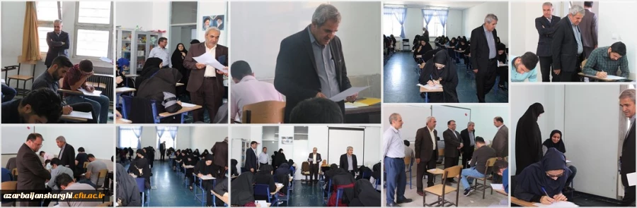 بازدید از روند برگزاری امتحانات در پردیس های آذربایجان شرقی