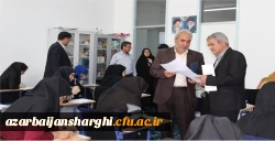 بازدید از روند برگزاری امتحانات در پردیس های آذربایجان شرقی