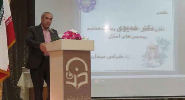 آیین تجلیل از فعالان فرهنگی و اجتماعی دانشگاه فرهنگیان آذربایجان شرقی