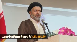 آیین تجلیل از فعالان فرهنگی و اجتماعی دانشگاه فرهنگیان آذربایجان شرقی