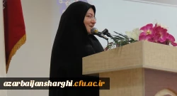 آیین تجلیل از فعالان فرهنگی و اجتماعی دانشگاه فرهنگیان آذربایجان شرقی