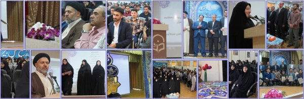 آیین تجلیل از فعالان فرهنگی و اجتماعی دانشگاه فرهنگیان آذربایجان شرقی