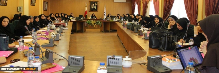 اولین کارگاه آموزشی منشور دانستنی‎های ابتدایی