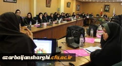 اولین کارگاه آموزشی منشور دانستنی‎های ابتدایی