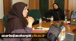 اولین کارگاه آموزشی منشور دانستنی‎های ابتدایی