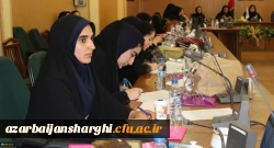 اولین کارگاه آموزشی منشور دانستنی‎های ابتدایی