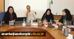 اولین کارگاه آموزشی منشور دانستنی‎های ابتدایی