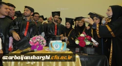 جشن دانش آموختگی دانشجو معلمان ورودی94 دانشگاه فرهنگیان آذربایجان شرقی
